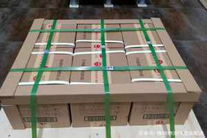 抚远机场快递酒水【机场货运当天